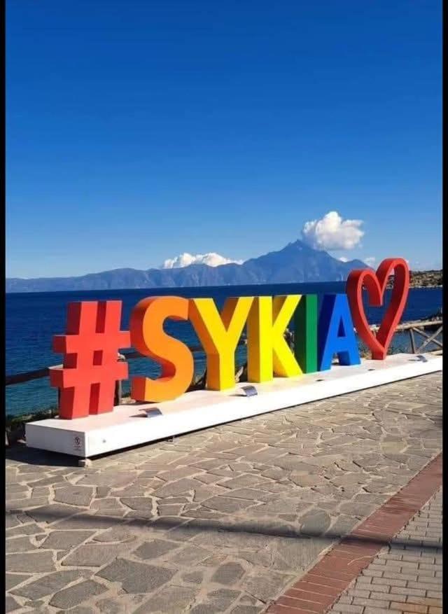 Nuestro Jardin Villa Sykia Chalkidikis Bagian luar foto